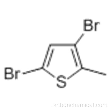 티 오펜, 3,5- 디 브로 모 -2- 메틸 -CAS 29421-73-6